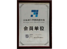 里手企服 一站式企業服務，助力創業無憂
